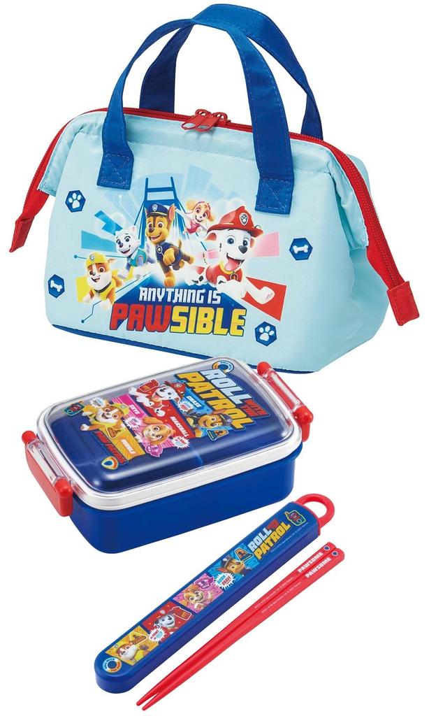 Skater Insulated Lunch Bag, Small, Kids, Paw Patrol, Boys, KGA0-A