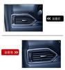 ZUNEIGUNG Mazda CX-5 2nd Generation KF Front Left and Right Air Conditioner Vent Vent