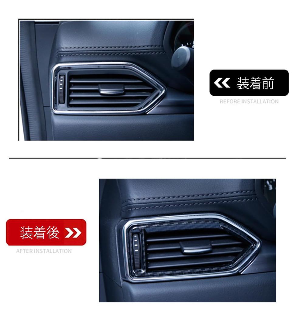 ZUNEIGUNG Mazda CX-5 2nd Generation KF Front Left and Right Air Conditioner Vent Vent