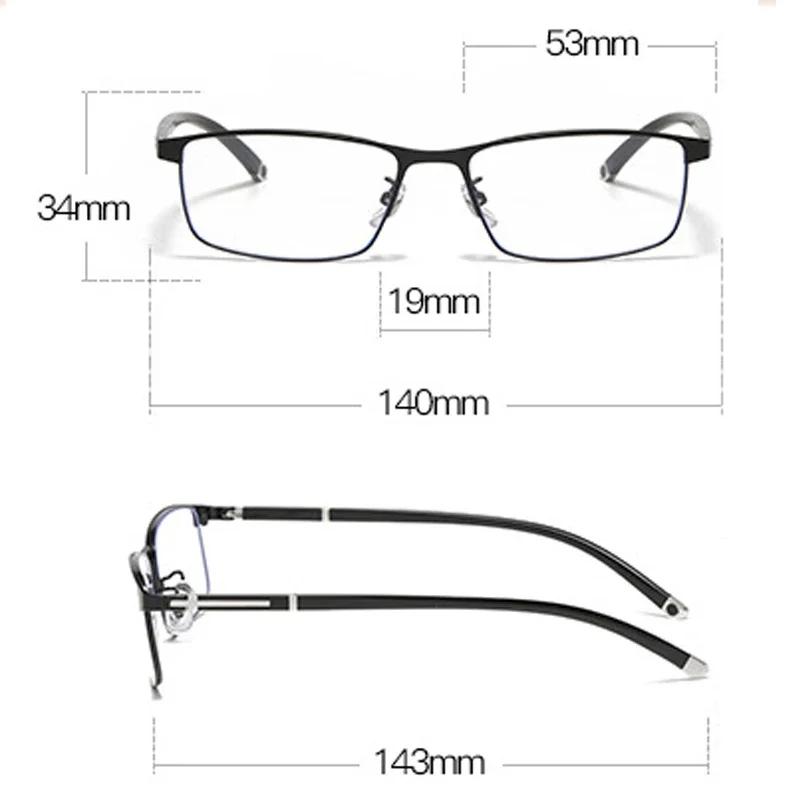 Unisex Design New Style Fashion Style Photochromic Lens Multifocal Reading Presbyopia Eyeglasses Distance and Near Blue Light Protection Reading