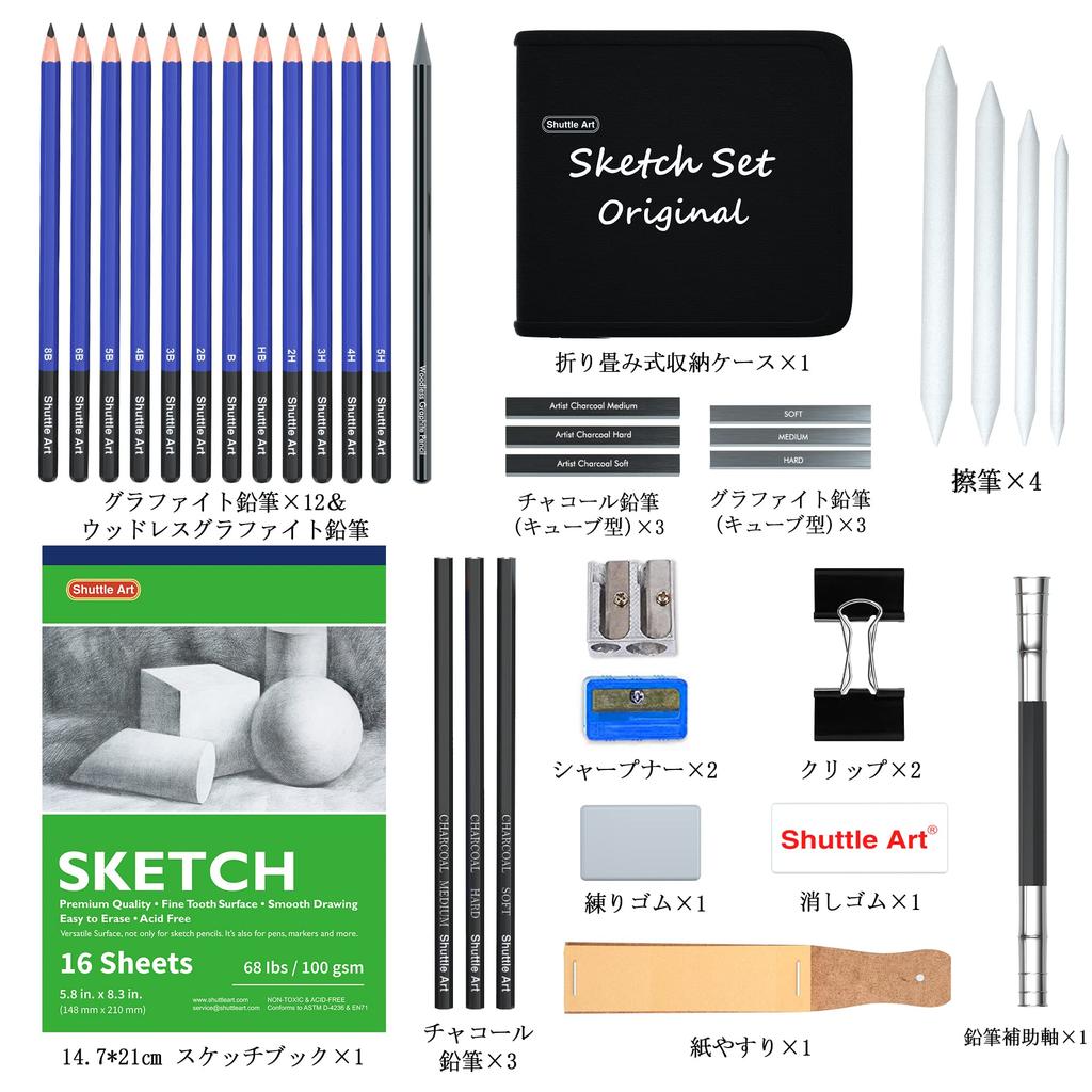 Shuttle Art Sketch Pencils Drawing 37 Pieces of Paint for Kids and Portable Storage Case for Fine Professional Crafts Tool, Adults, Pop-up Included,