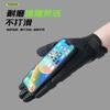 Motorcycle riding non-slip tactical gloves men's outdoor sports breathable protection wear-resistant touch screen locomotive gloves women