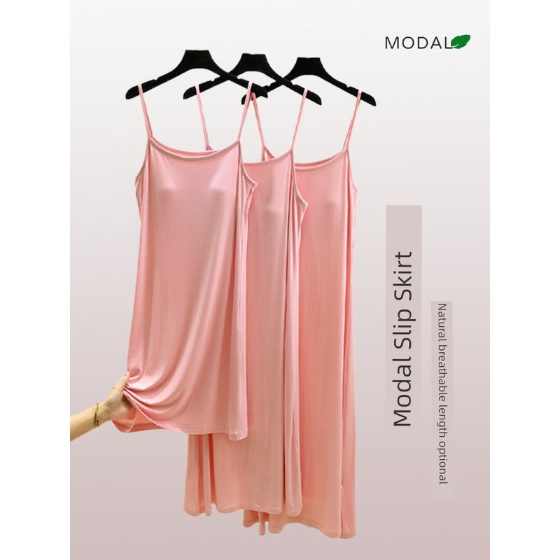 Thin Bra-Free Sleeping Dress Loose Modal Mid-Length Sling Dress Plus Size Slimming Outside Wear Lined Bottoming Skirt
