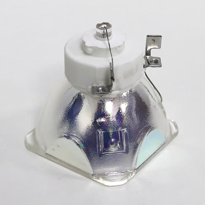 Zorsika High-Brightness Projector Lamp