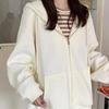 Autumn and Winter Jacket Zipper Hooded Sweater Women's Casual Cardigan Loose Top