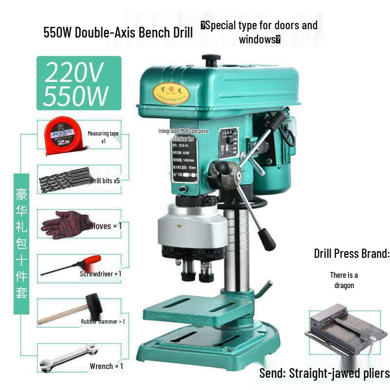 CNC Dual-Head Desktop Drill & Tap Machine - Adjustable Multi-Axis Bench Drill & Tapping