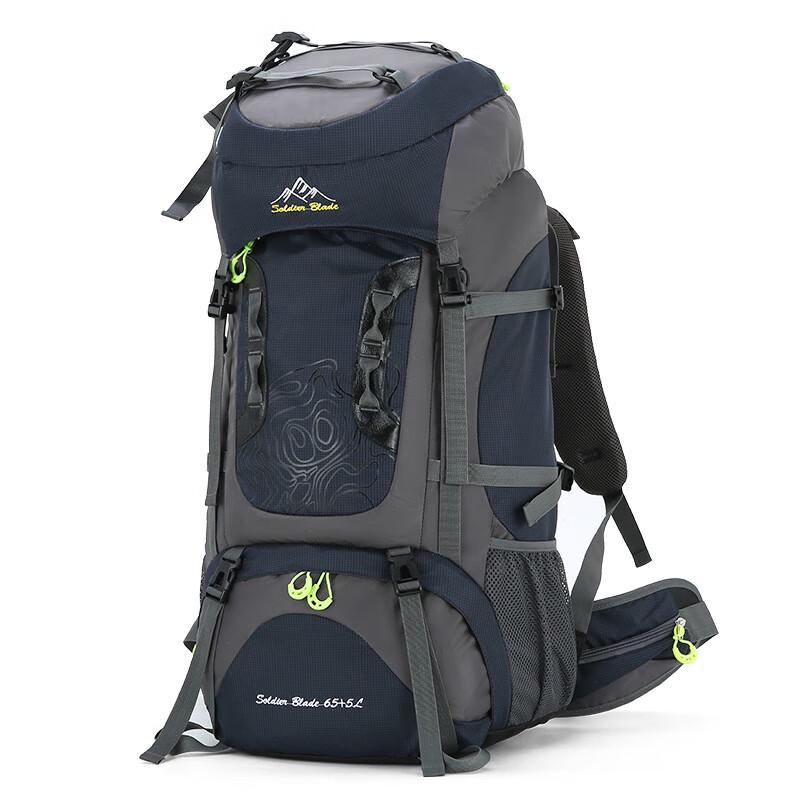 Outdoor Peak Blade Warrior Hiking Backpack
