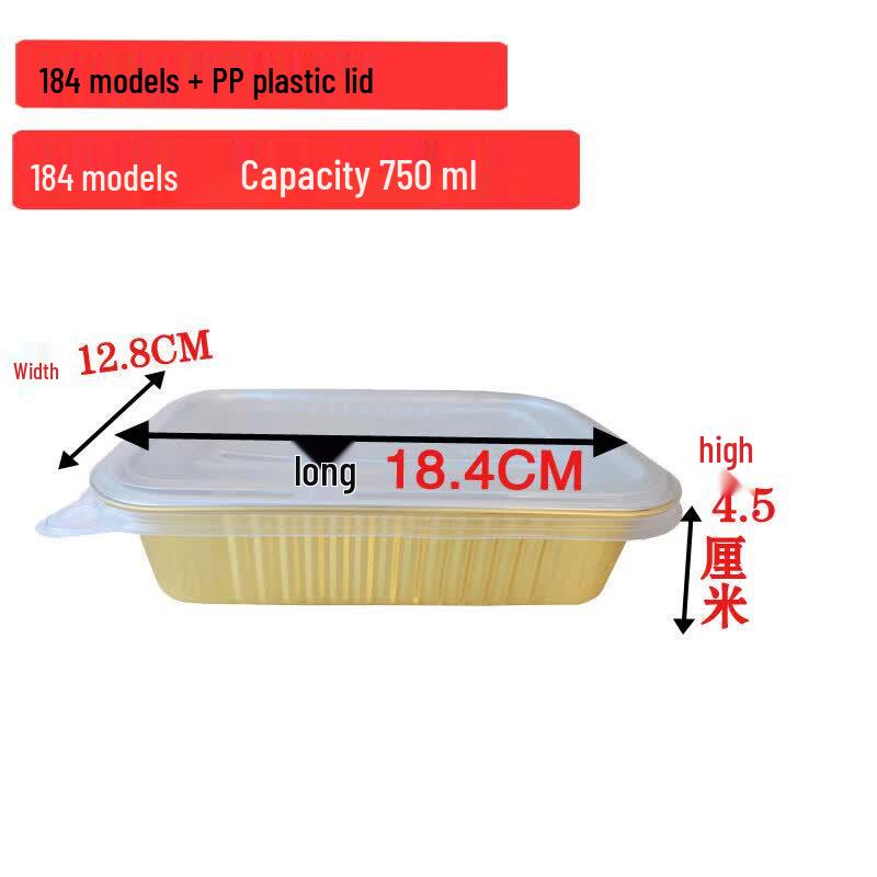 Rectangular Aluminum Foil Takeaway Container with Lid