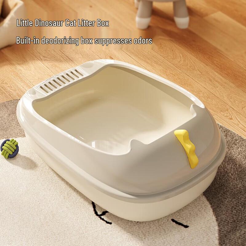 Dinosaur Semi-Enclosed Cat Litter Box