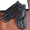 Autumn and Winter Sheepskin Thermal Gloves Simple Men's Velvet Thickened Cold Driving Outdoor Riding Touch Screen Leather Gloves