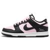 Nike Dunk 'BlackPink' Berry Sweetheart, Shopping Bag Abrasion Resistant Low Top Skateboard Shoes Unisex Light Pink DD1503-101(Team210-S-BOX)