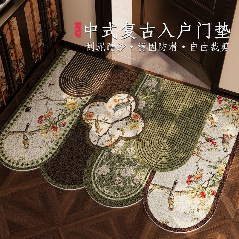 Vintage-Style Entryway Doormat: Loop Pile, Retro Design, Premium Look, Green, Stain-Resistant, Non-Slip, Entryway Mat 50*80cm