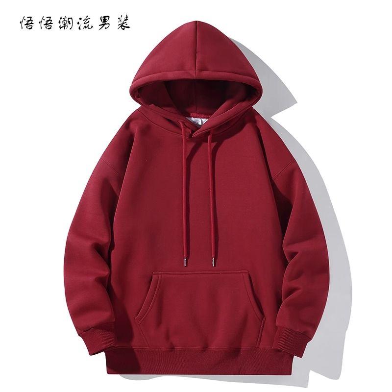 Sweatshirt für Herren mit Kapuze Herbst Dünn High Street Oberteil Burgunderrot Paar Mantel
