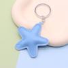 Fashion Leather Keyring Simple Colorful Pendant Charm Star Shape Keychain  Couple