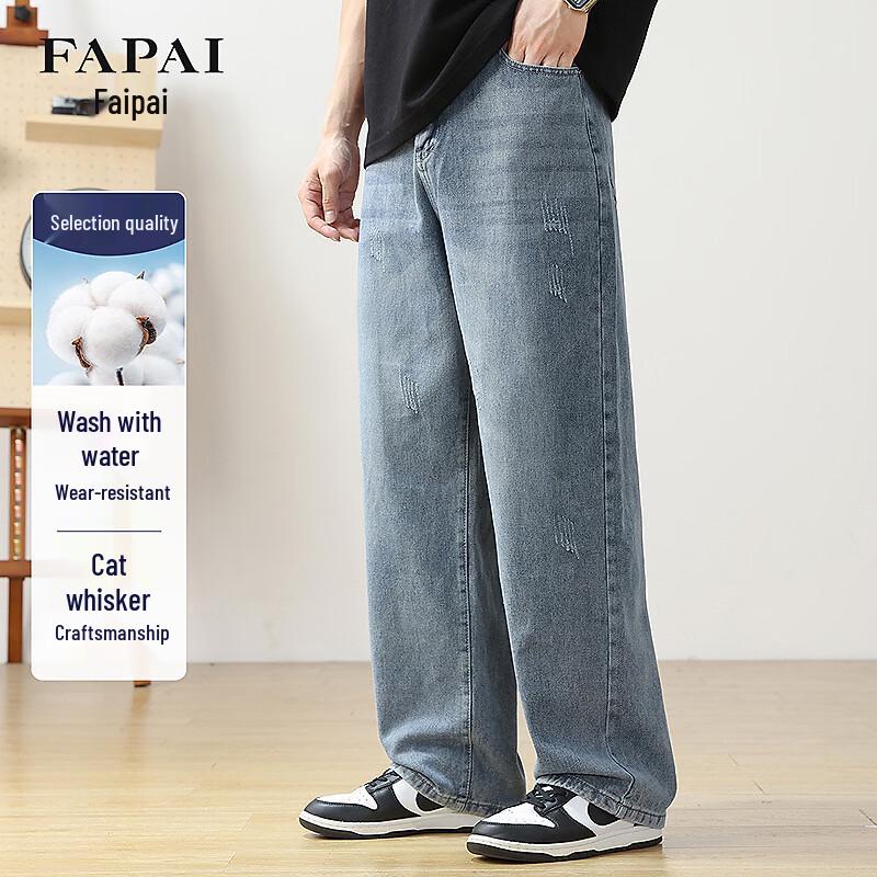 FAPAI Men s Washed Wear-Resistant Slim-Fit Jeans 3XL