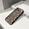 Ethnic Exquisite Decorative Mandala Striped Pattern Graphic Art Film Aesthetic Protective Shockproof Bumper Case For iPhone 13 14 15 16 17 ProMax Plus