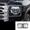 For Great Wall GWM Haval H9 2024+, 2Pcs Front Headlight Protective Cover Anti-Collision Decor Frame