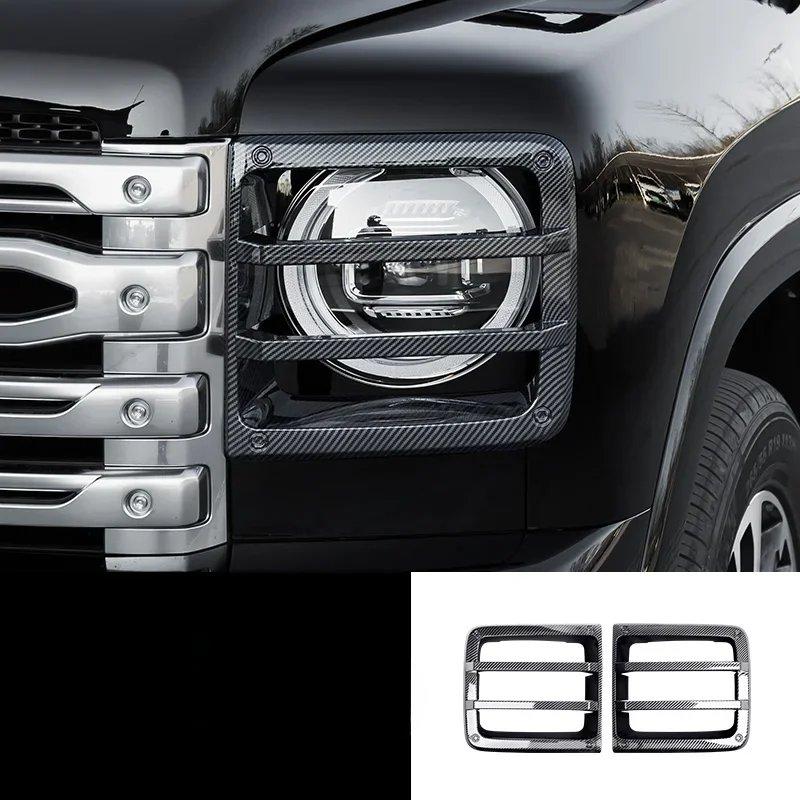 For Great Wall GWM Haval H9 2024+, 2Pcs Front Headlight Protective Cover Anti-Collision Decor Frame