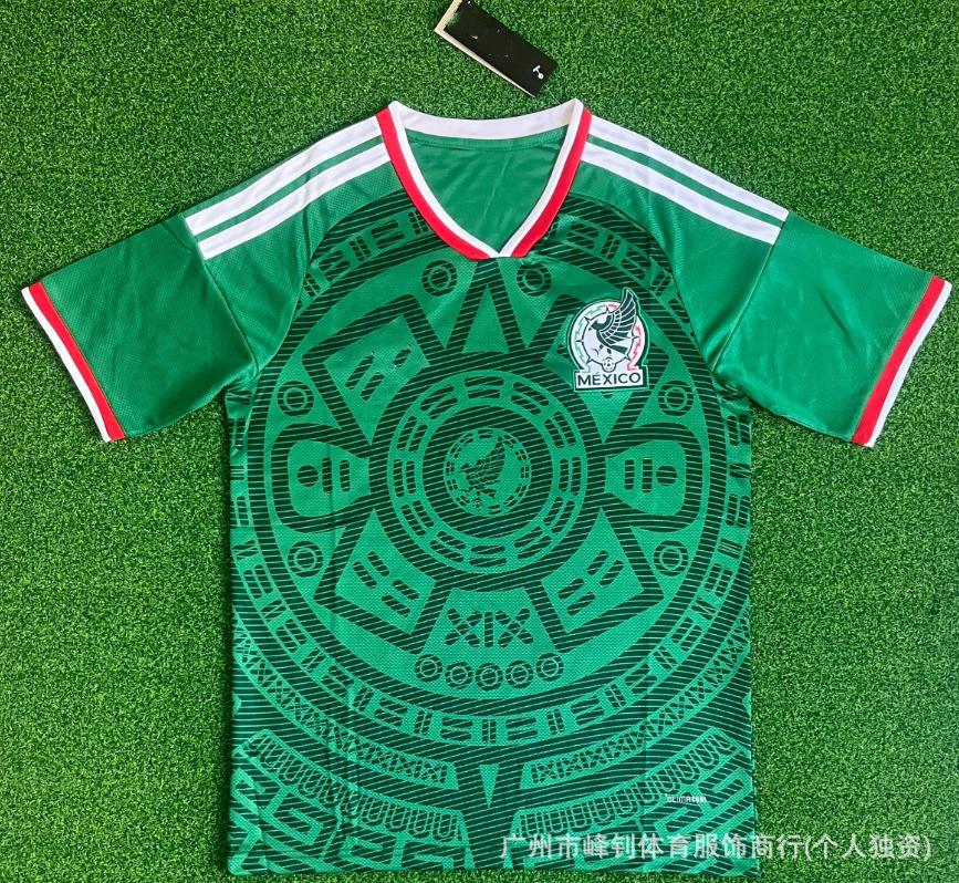 World Cup jersey Brazil Argentina Germany Spain England jersey
