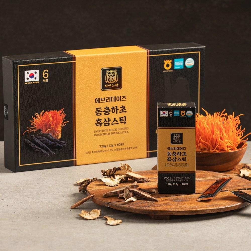 Everydays Cordyceps and Black Ginseng Sticks 120g, 2 Boxes (60 Servings)