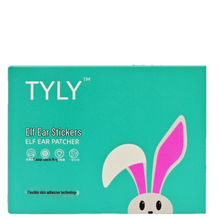 

Waterproof Elf Ear Stickers: Invisible, Low-Allergy Shaping for Bigger Faces & Streams - Perfect for Primary School Students 6 stickers + box + alcohol pads