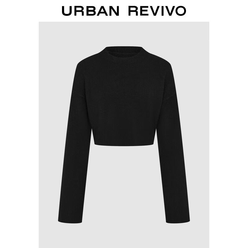 UR Damen Rundhals Strickpullover UYY940019