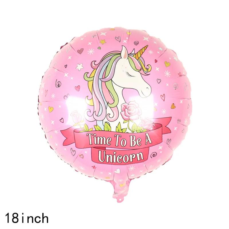 

3D Стоящий Фольгированный Шар Единорог Мальчик Девочка Украшение на День Рождения Радужный Единорог Принадлежности для Вечеринки Детская Игрушка Подарки Other