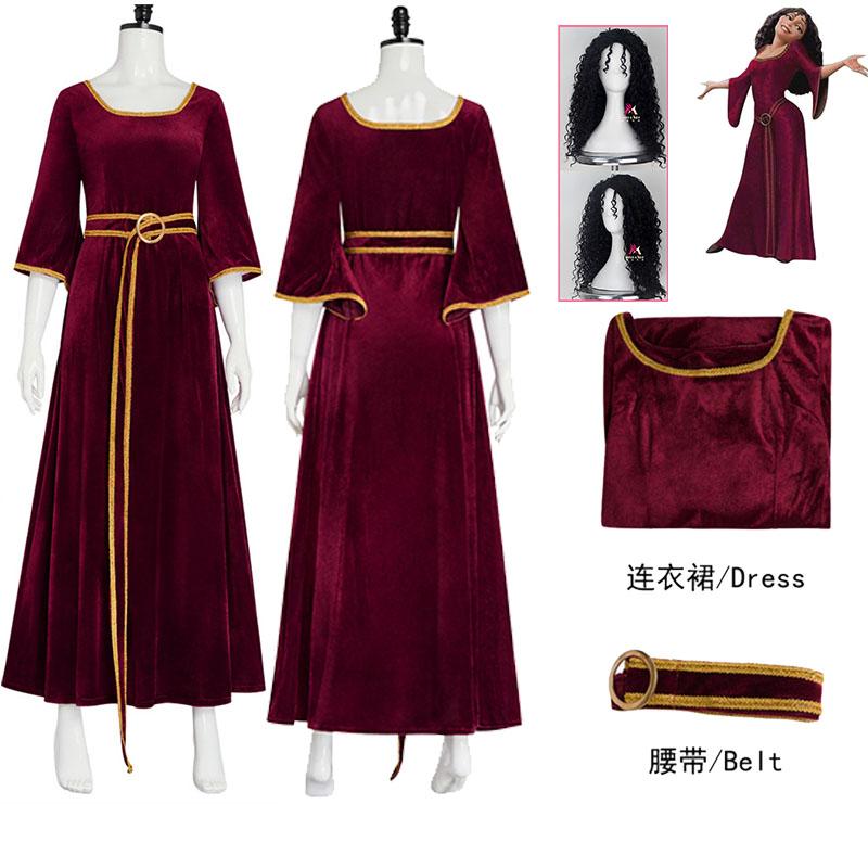 WHH Anime Mother Cosplay Costume Princess