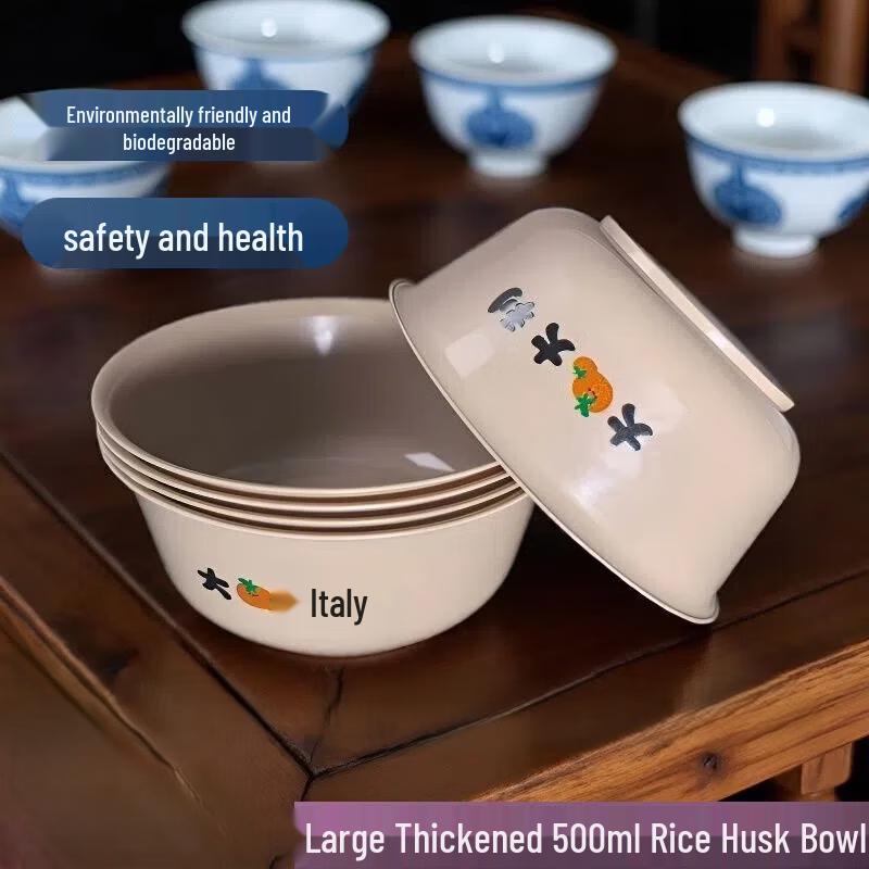 

GLACIER Biodegradable Rice Husk Disposable Bowls 500ml