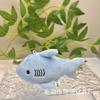 Douyin Shark Whale Plush Toy Keychain - Marine Life Pendant Doll