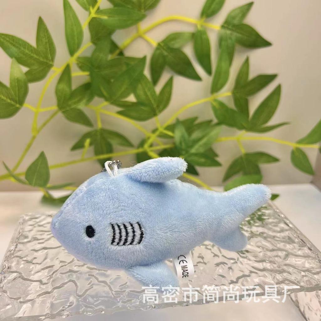 Douyin Shark Whale Plush Toy Keychain - Marine Life Pendant Doll