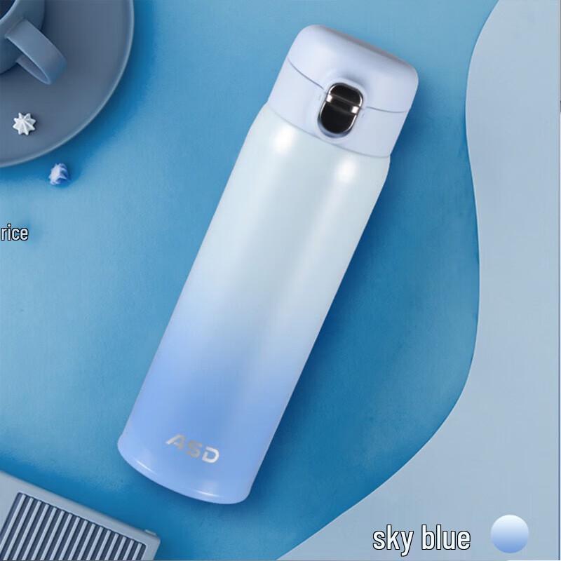 ASD Every Moment Lightweight Travel Mug