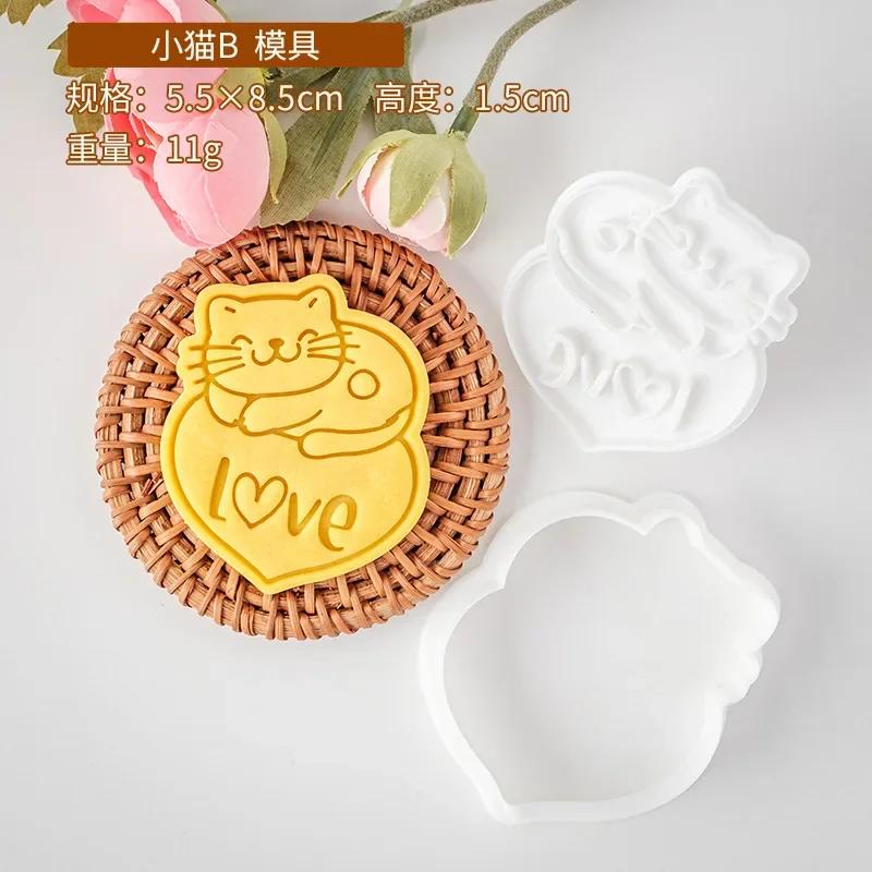Valentine's Day Cookie Mold Cartoon Love Cat Biscuit Cutter Fondant Cake Decoration Cutting Mold Baking Tool for Wedding