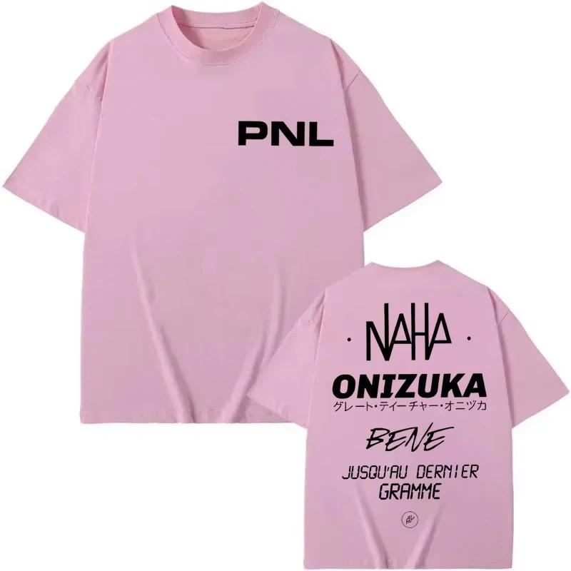 French Rap Pnl Dans La Legende Album Product T-shirt Women Men Hip-hop Short-sleeved High-quality Cotton T-shirt