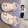 Children's Closed-Toe Sandals Anti-Slip Thick-Sole Beach Shoes for Girls, Hollow-Out Fashionable Casual Kid Sandals