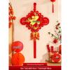2024 Chinese Knot Fu Character Pendant for Living Room and Entrance - Spring Festival New Year Decoration