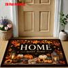 1pc Ultra-Soft Flannel HOME Sweet Home Print Door Mat, Indoor Anti-Slip Carpet, Autumn Maple Pumpkin Lantern Kitchen Rug, Machine Washable And Fade-Pr