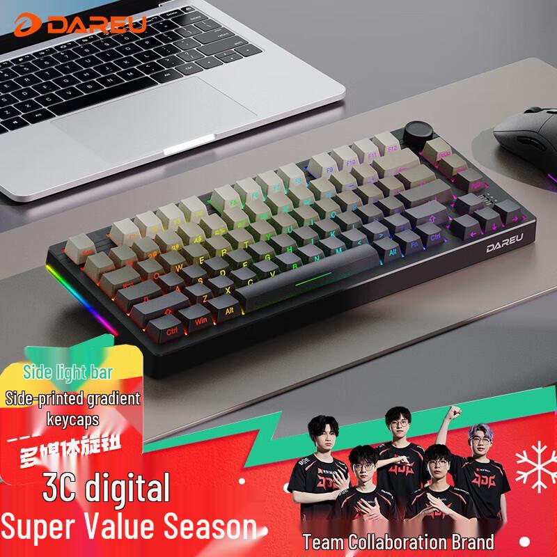 

Dareu EK75 Series Tri-Mode Custom Mechanical Keyboard