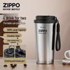 Stainless Steel Insulated Travel Mug