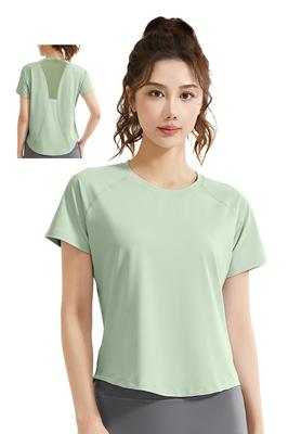 Kurzarm Yoga Activewear Top mit Rundhalsausschnitt, Atmungsaktiv, Dünn und Dehnbar, Schmeichelhaft für und Fitness Damen Saum, Mesh, Stoff, Schlankmachend,