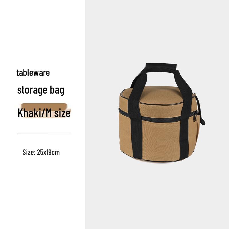 JunKaiWei Outdoor Cookware Picnic & Cooler Storage Bag