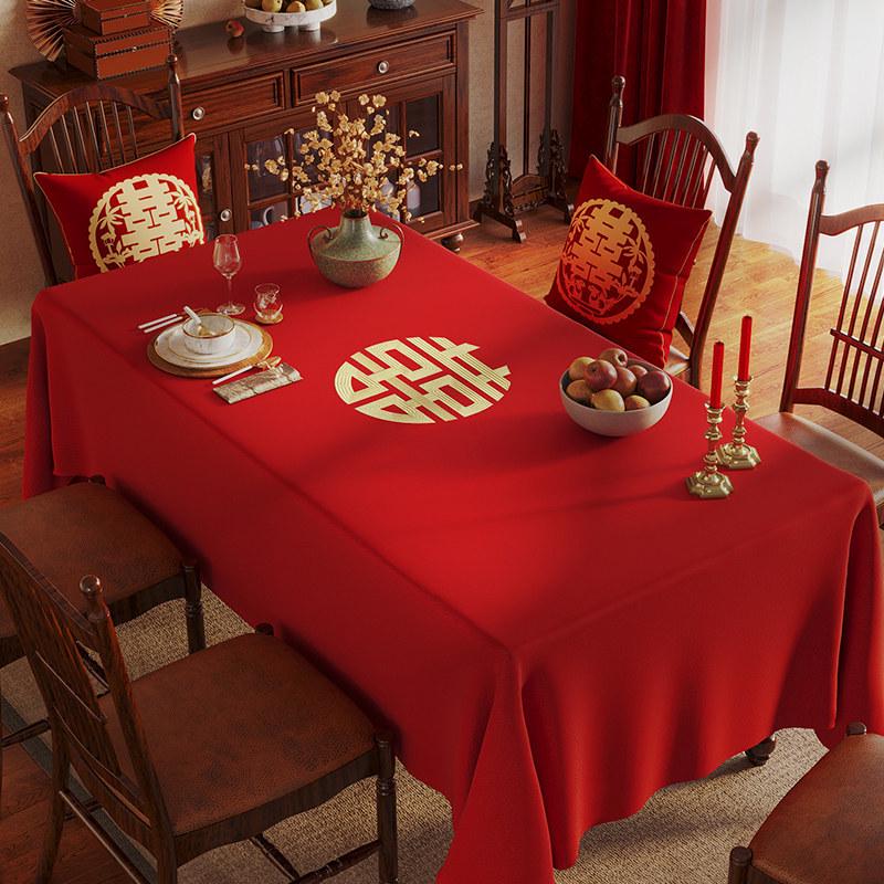 Chinese Wedding & Engagement Festive Red Tablecloth - Living Room & Dining Décor