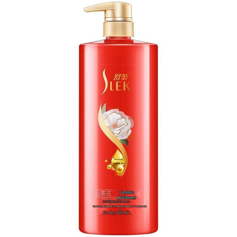 Sulei Camellia Anti-dandruff Shampoo