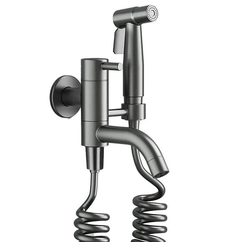 Mop Sink Faucet with Spray Gun