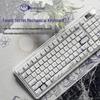 Qianxingzhe V82Pro RGB Tri-Mode Hot-Swap Mechanical Keyboard