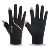 Sunscreen Gloves for Men's Summer Thin Non Slip Anti UV Driving and Riding Takeout Luya Fishing Ice Silk Gloves