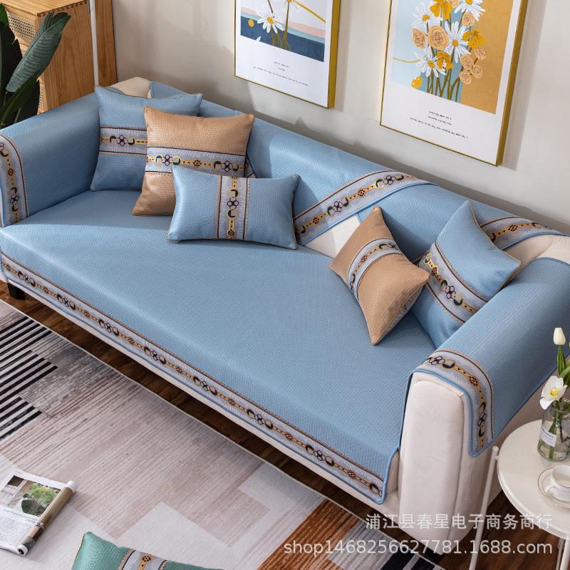 Summer Ice Silk Cool Pad Four Seasons Universal Sofa Cushion Modern Minimalist Living Room Comfortable Sofa Cover Slipcover