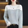 Women's Wool Round Neck Sweater - Autumn/Winter Striped Loose Knit Base Layer