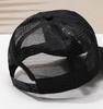 [sproutsy] Mesh Cap, Bear Design, Unisex, Baseball Cap (JP, Number Size, 55.0 cm, Black)