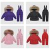Children's Down Jacket Suit Two Piece Suit Thickened Children's Baby Jackets Down